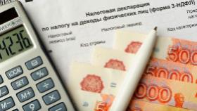 Имущественный вычет: вернут ли 13% ребёнку?