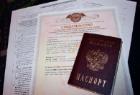 Особые случаи покупки жилья: приватизационный отказник