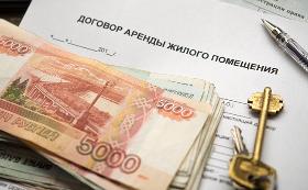 Аренда жилья: фатальные ошибки собственников квартир