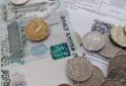 Долги при разводе: как и что будет разделено?