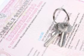 Продажа квартиры в Академгородке: инструкция для продавца
