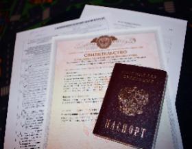 Особые случаи покупки жилья: приватизационный отказник