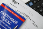 Налоговый вычет: брачные нюансы