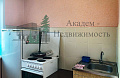 Купить однокомнатную квартиру в верхней зоне Академгородка Новосибирска на Терешковой 34.