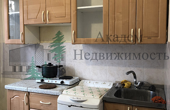 Купить однокомнатную квартиру в Академгородке рядом с НГУ