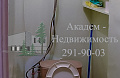 Как снять двухкомнатную квартиру рядом с НГУ на улице Ильича