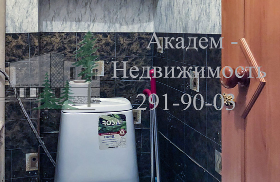 Сдам комнату в Щ районе Новосибирского Академгородка на Демакова 17