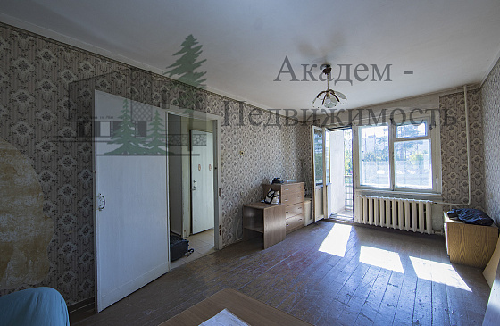 Купить недорого однокомнатную квартиру под ремонт в Академгородке