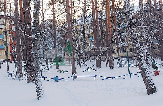 Купить однокомнатную квариру в Верхней зоне Академгородка