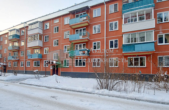 Купить однокомнатную квариру в Верхней зоне Академгородка