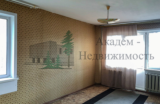 Купить однокомнатную квартиру в верхней зоне Академгородка Новосибирска на Терешковой 34.