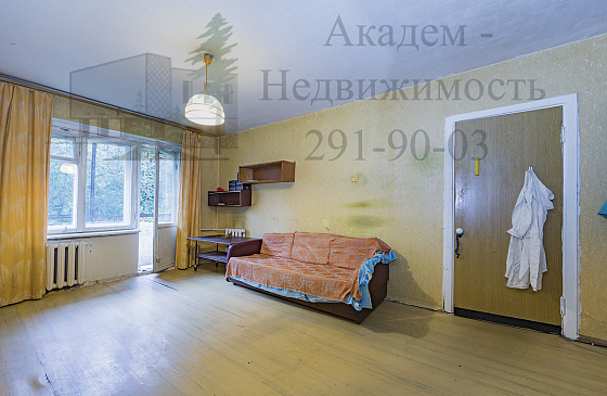 Купить однокомнатную квартиру в Академгородке без ремонта на Полевой 6