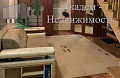 Снять комнату в коттедже в Академгородке район Ельцовки по улице Рождественская