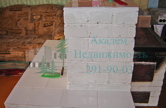 Купить дачу в Академгородке рядом с конечной остановкой улица Демакова
