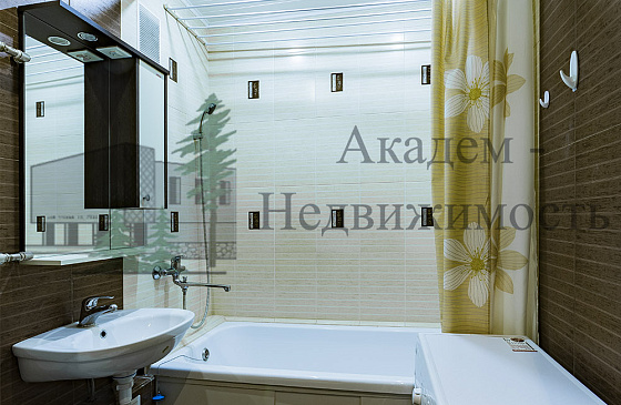 Купить однёшку в верхней зоне Академгородка Новосибирска