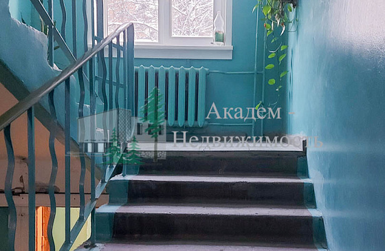 Купить однокомнатную квариру в Верхней зоне Академгородка