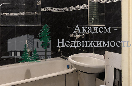 Купить однокомнатную квартиру в Академгородке рядом с НГУ