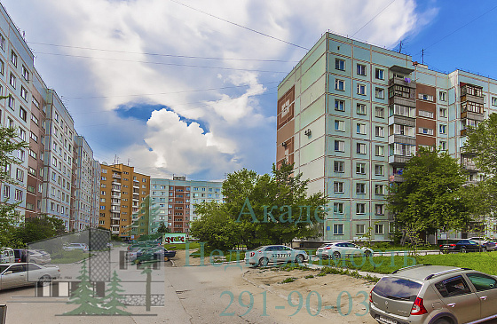 Внесён задаток