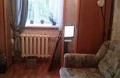 Как купить комнату в Бердске Бердский санаторий